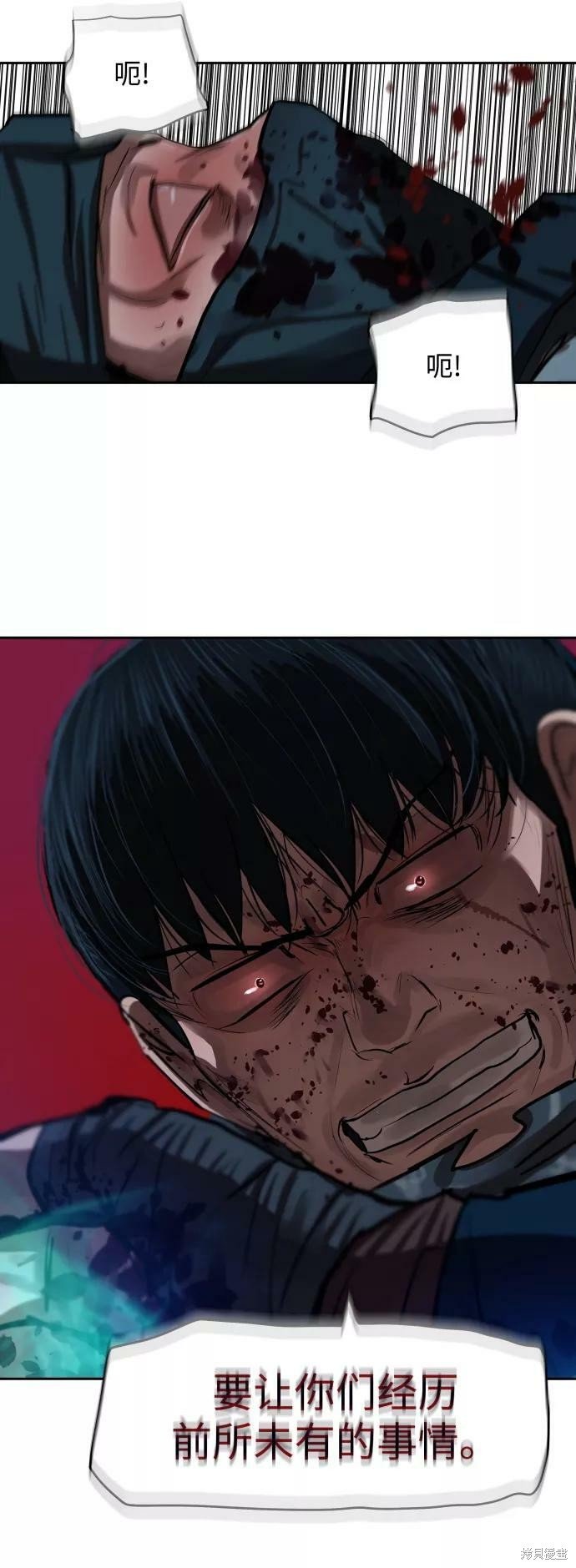第136话