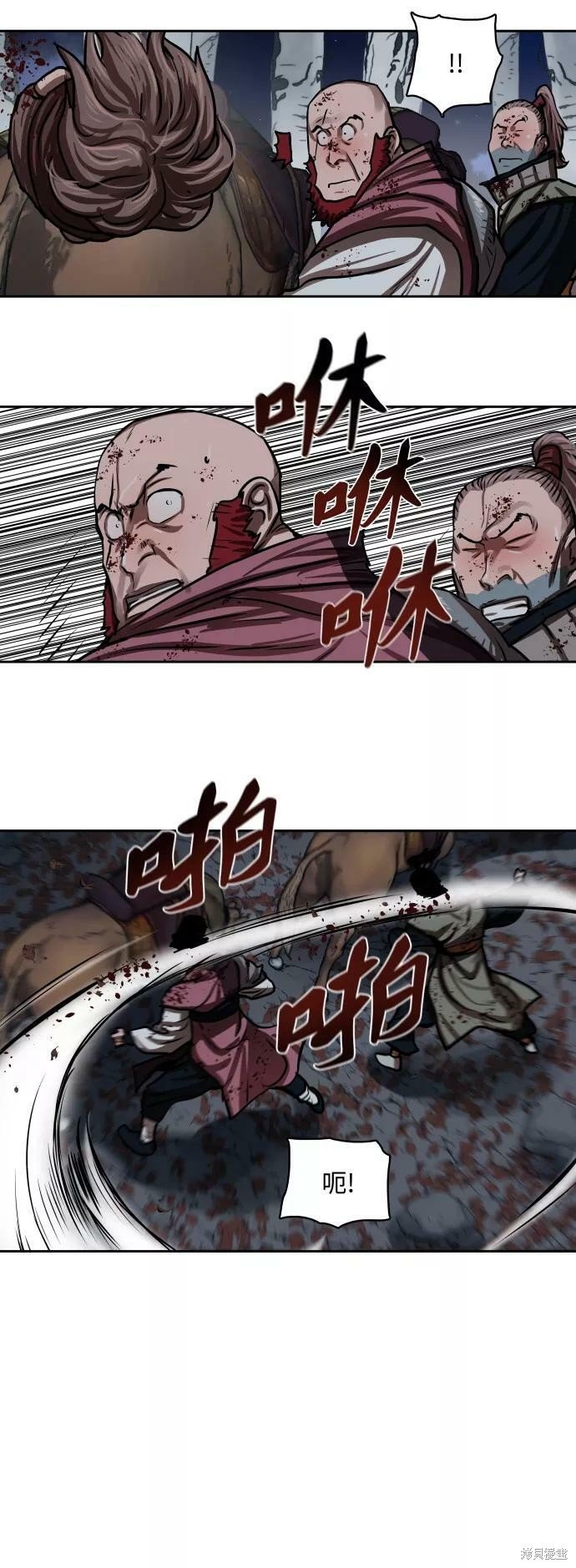 第137话