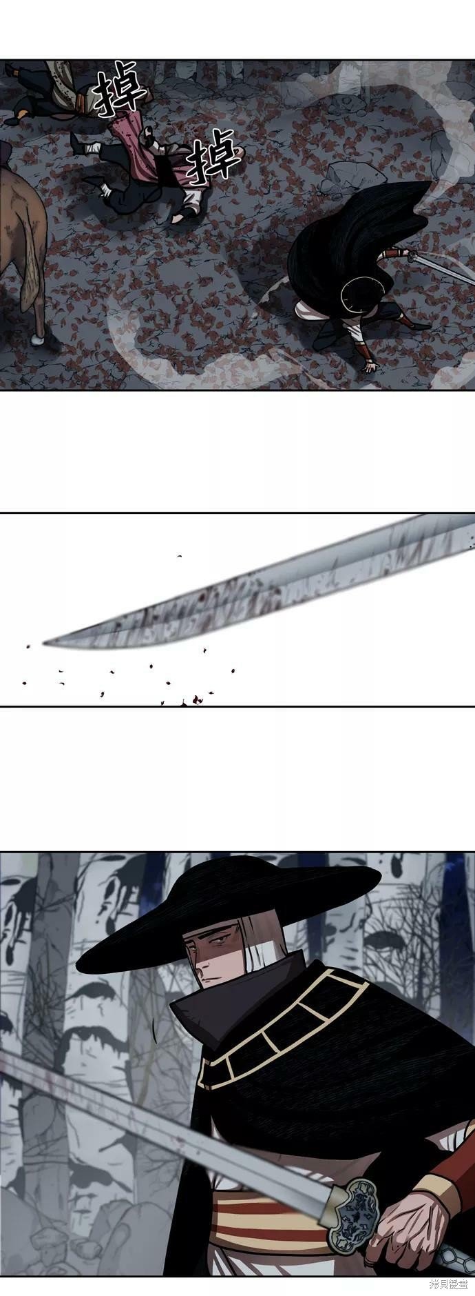 第137话