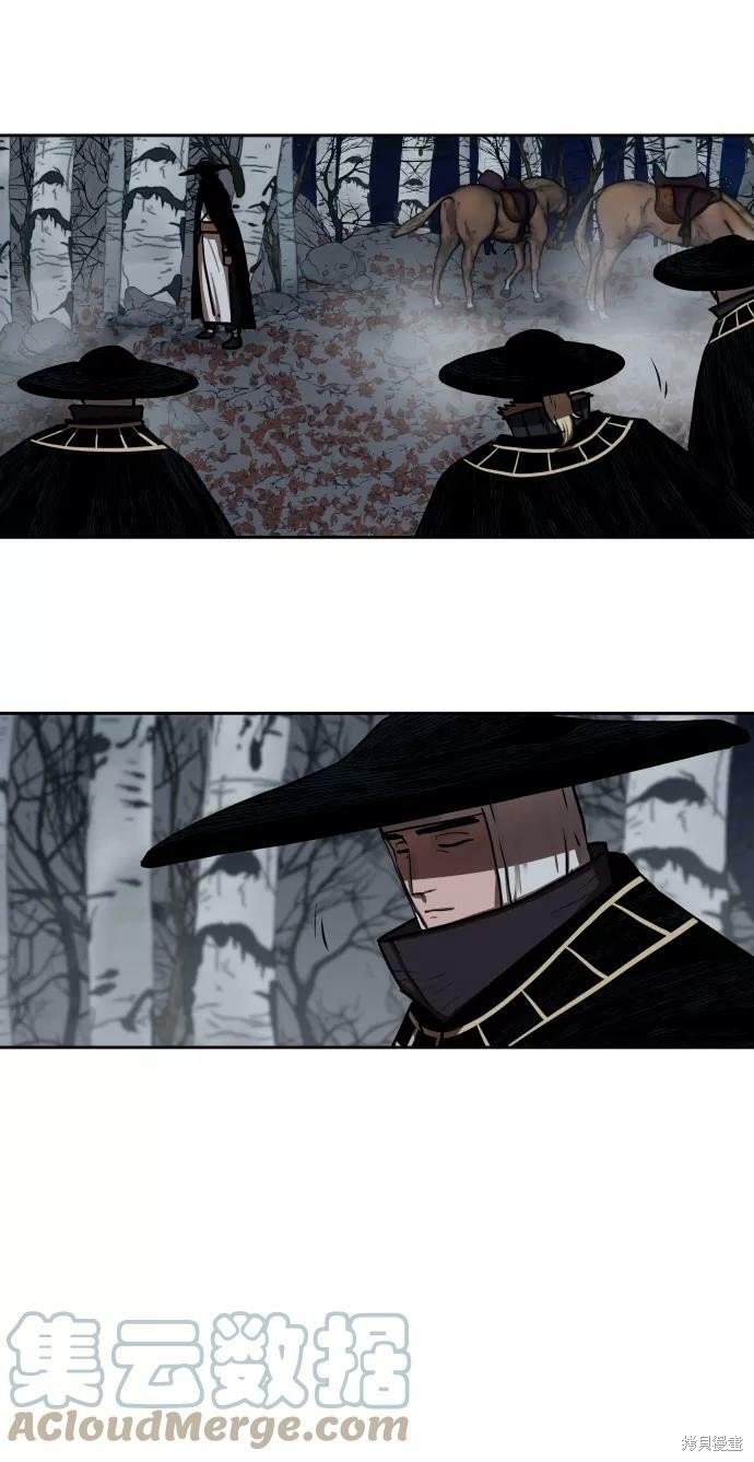 第137话