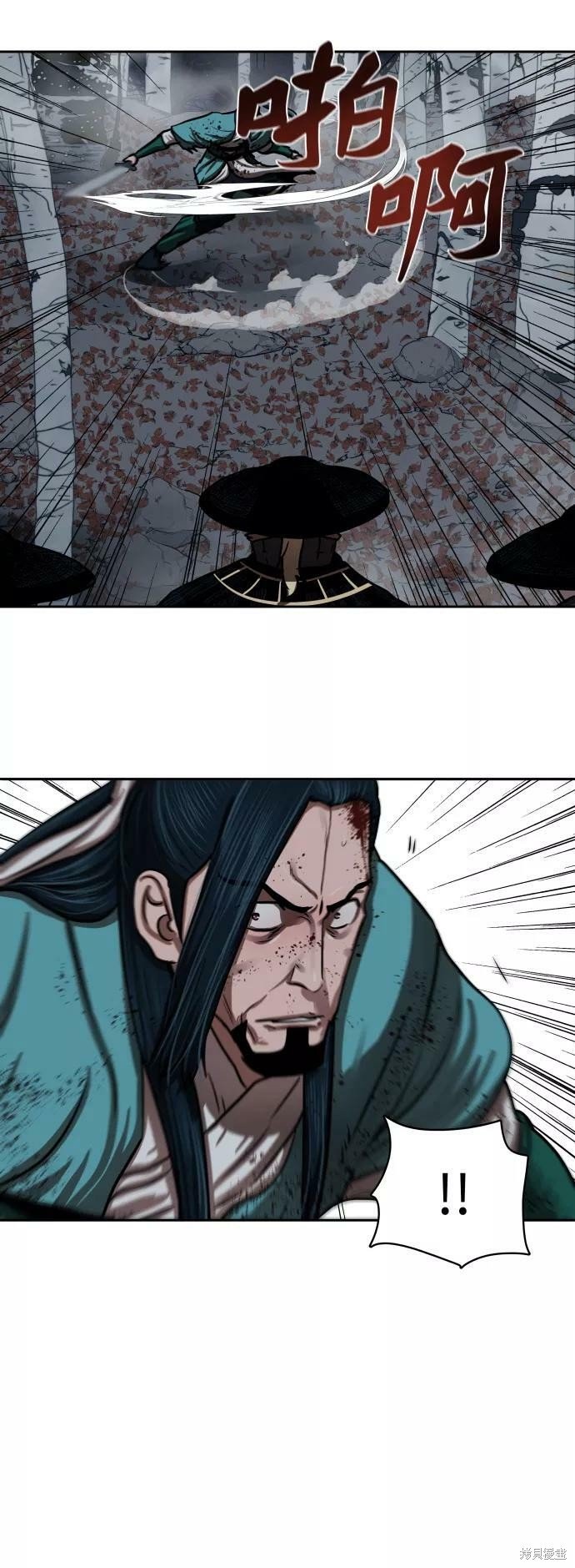 第137话