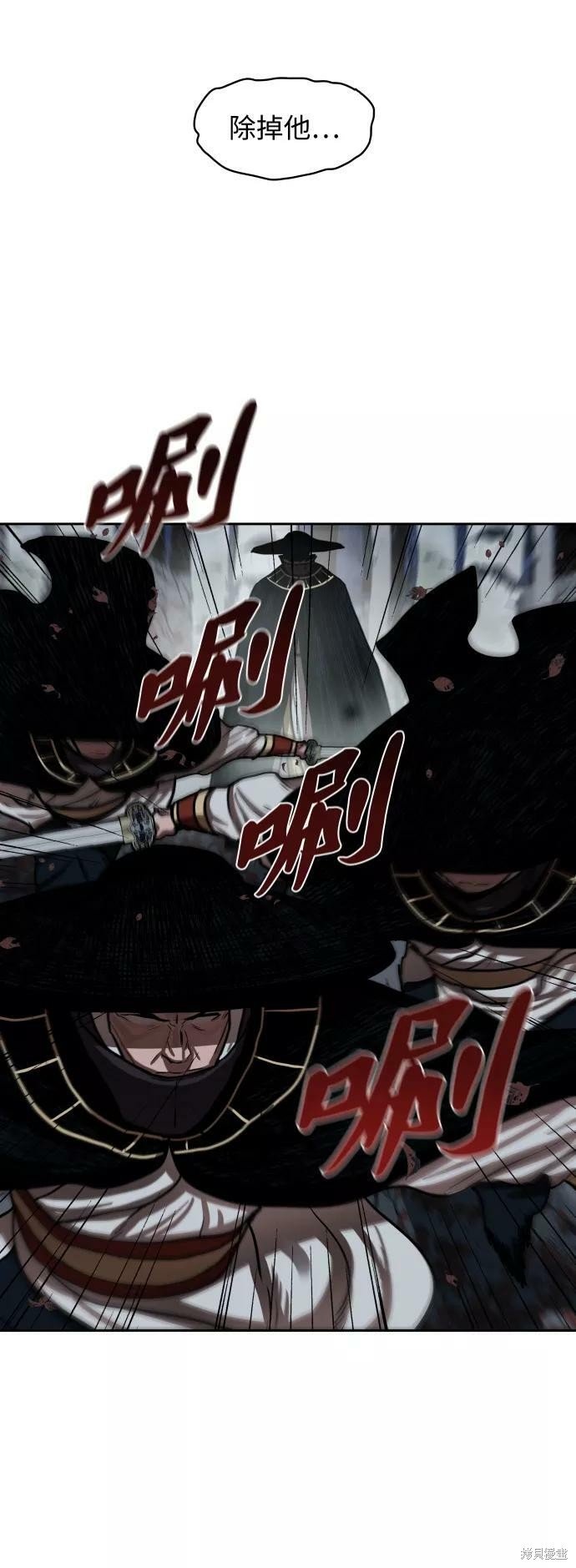 第137话
