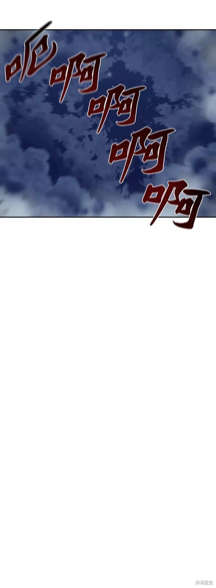 第137话