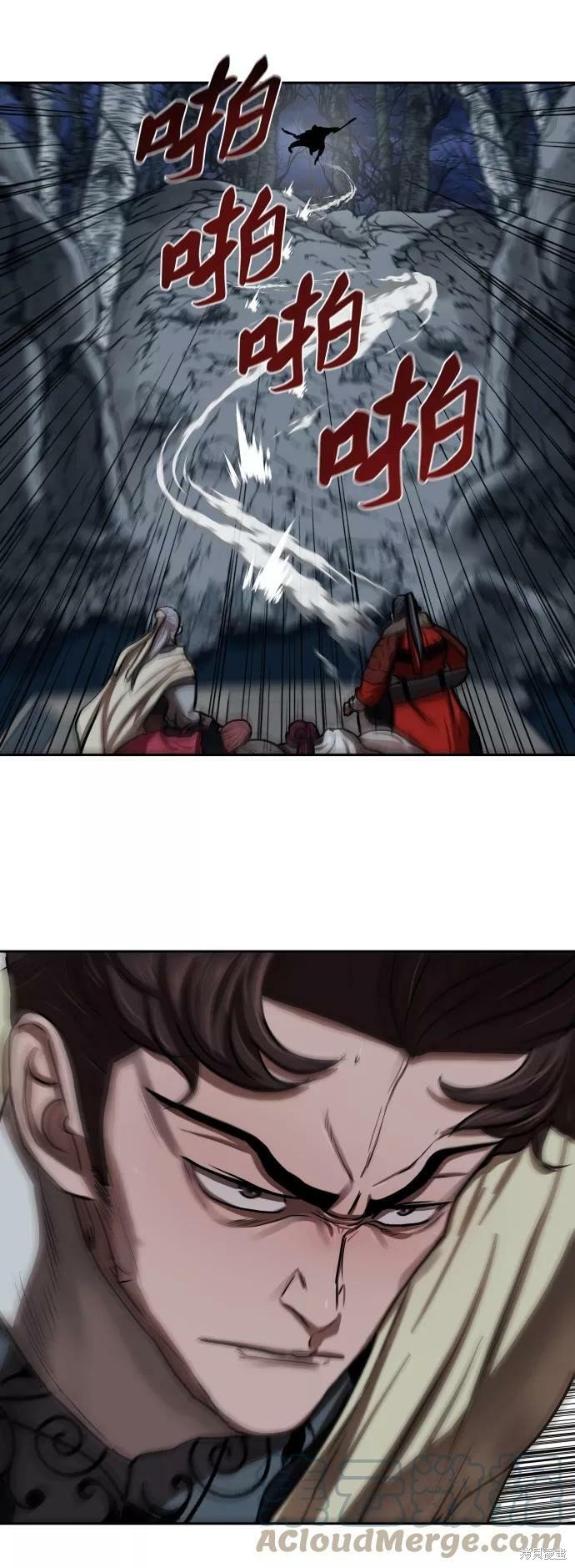 第137话