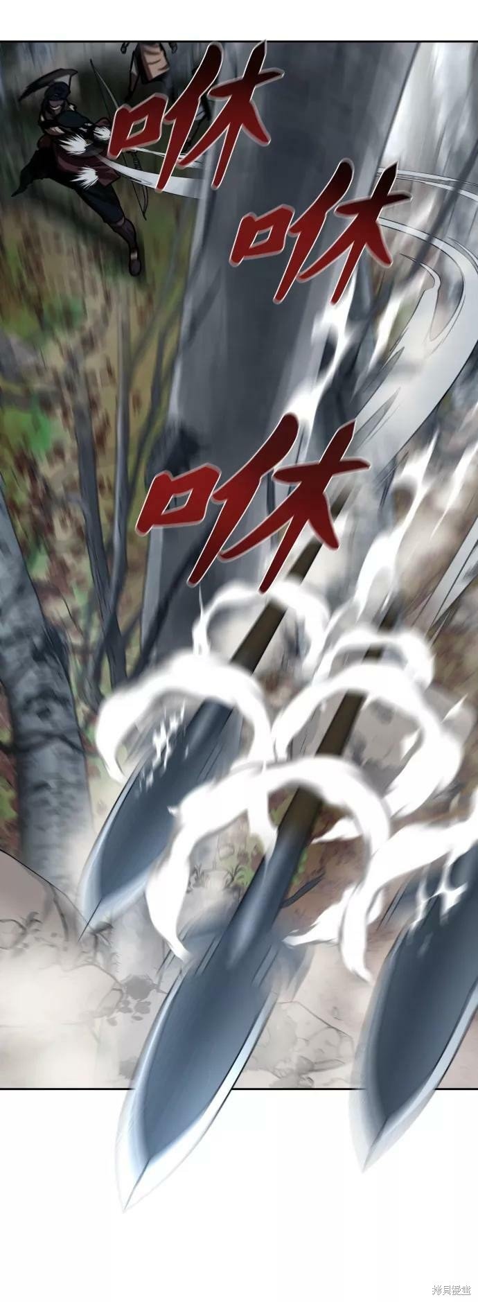第138话