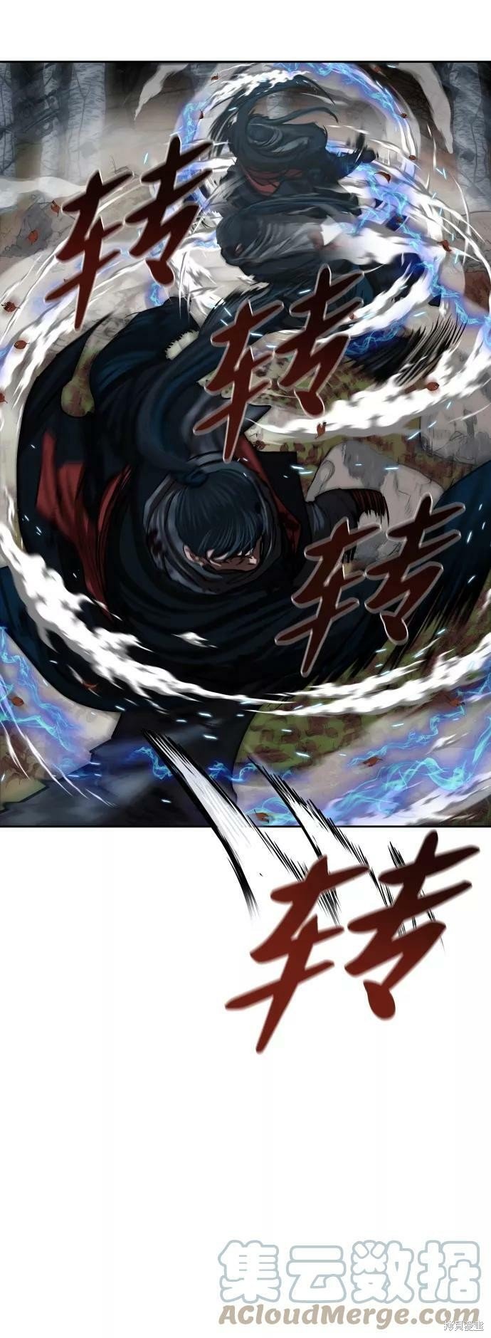 第138话