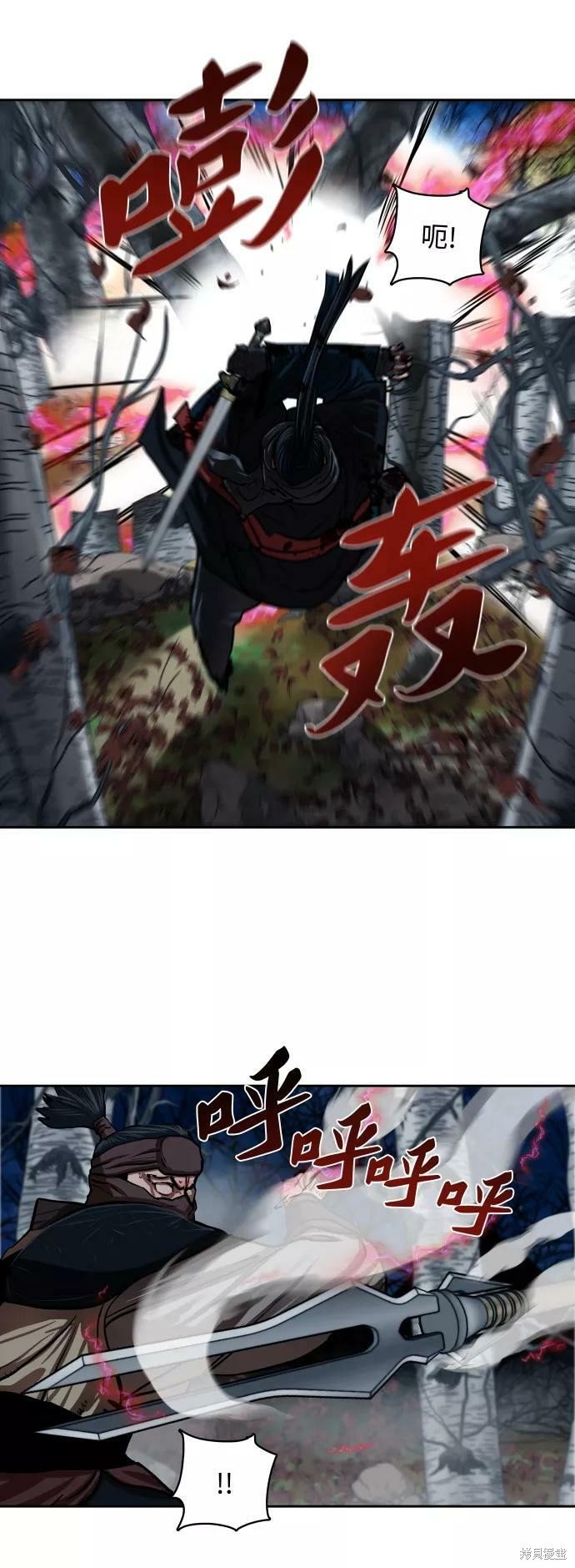第138话