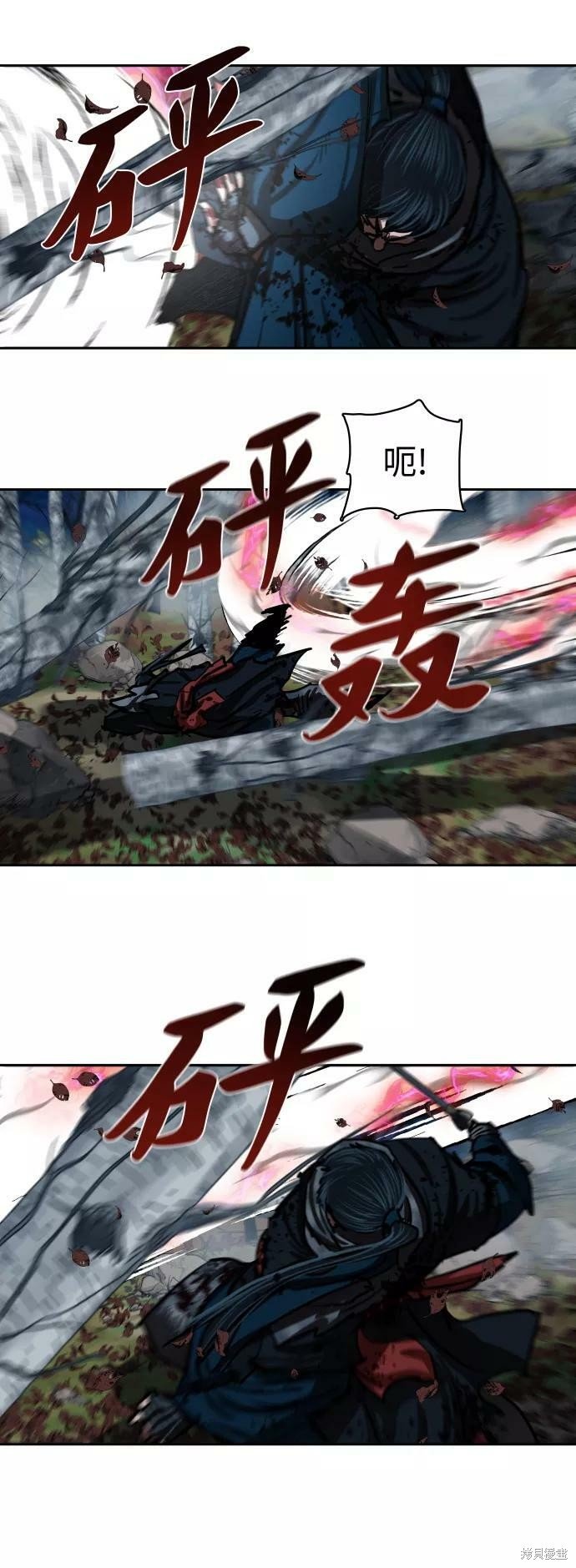 第138话