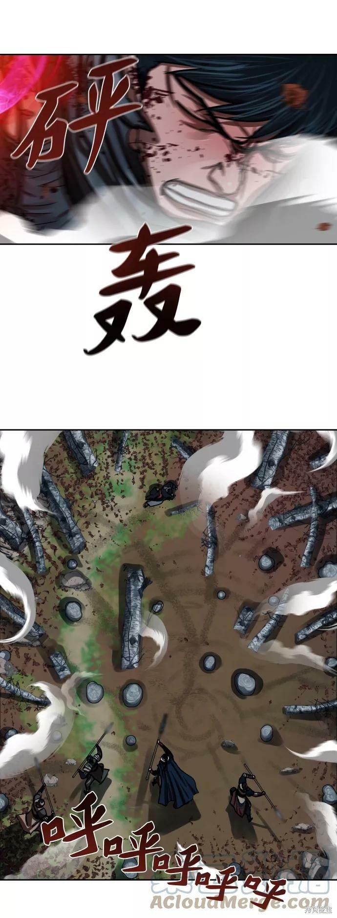 第138话