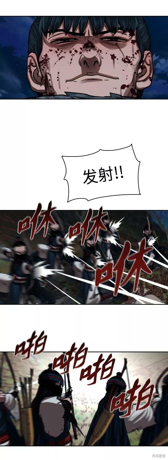 第138话