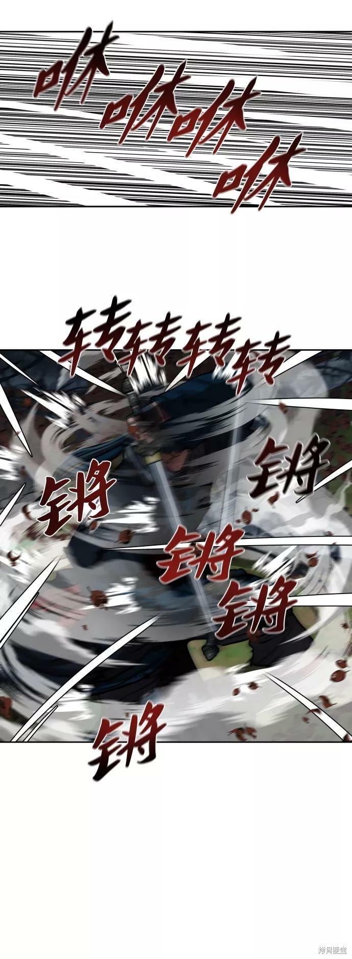 第138话