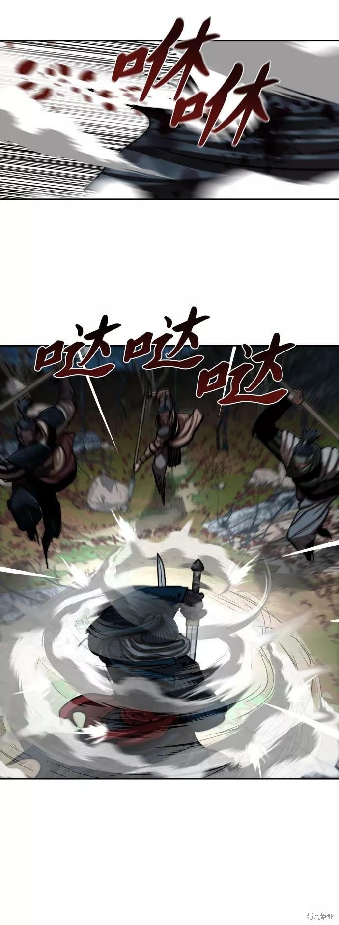 第138话