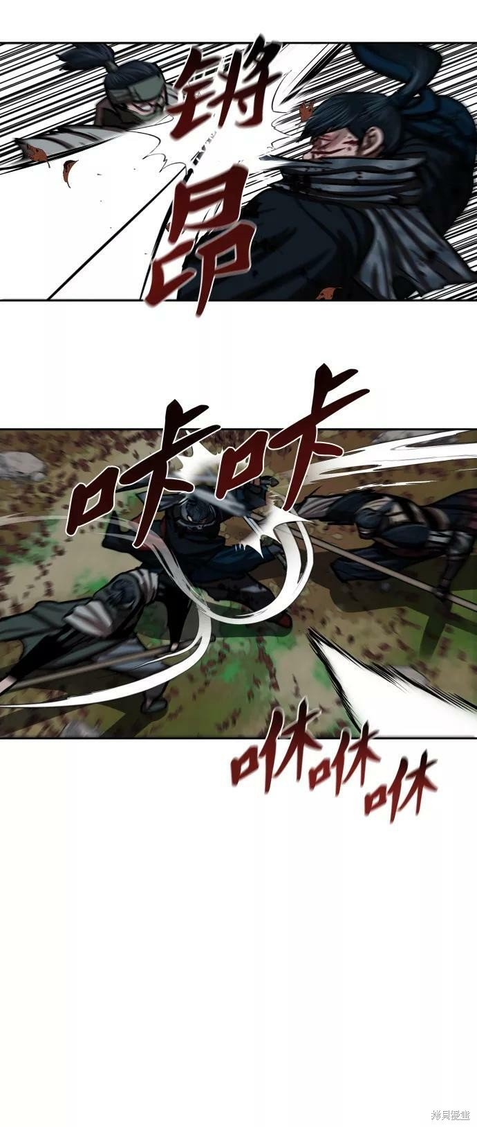 第138话