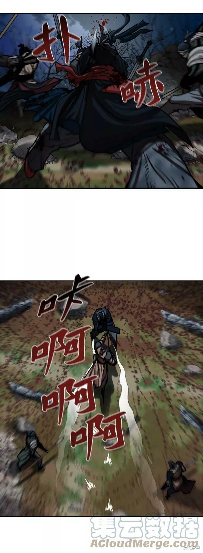 第138话