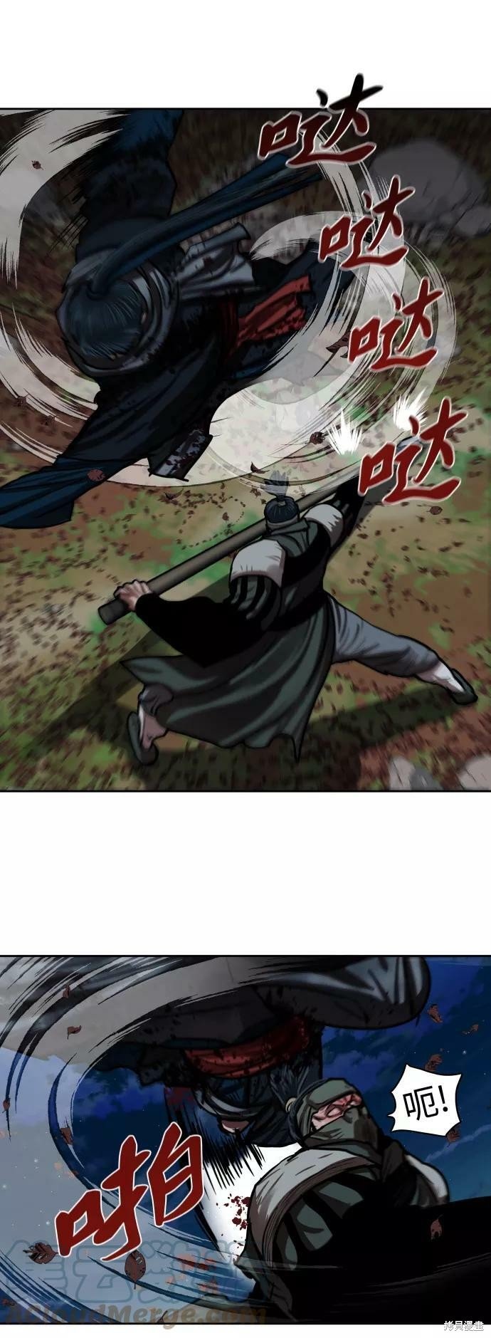 第138话