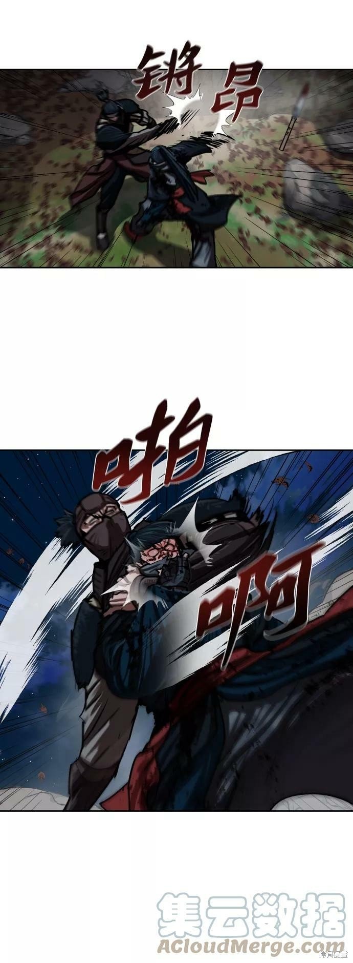 第138话