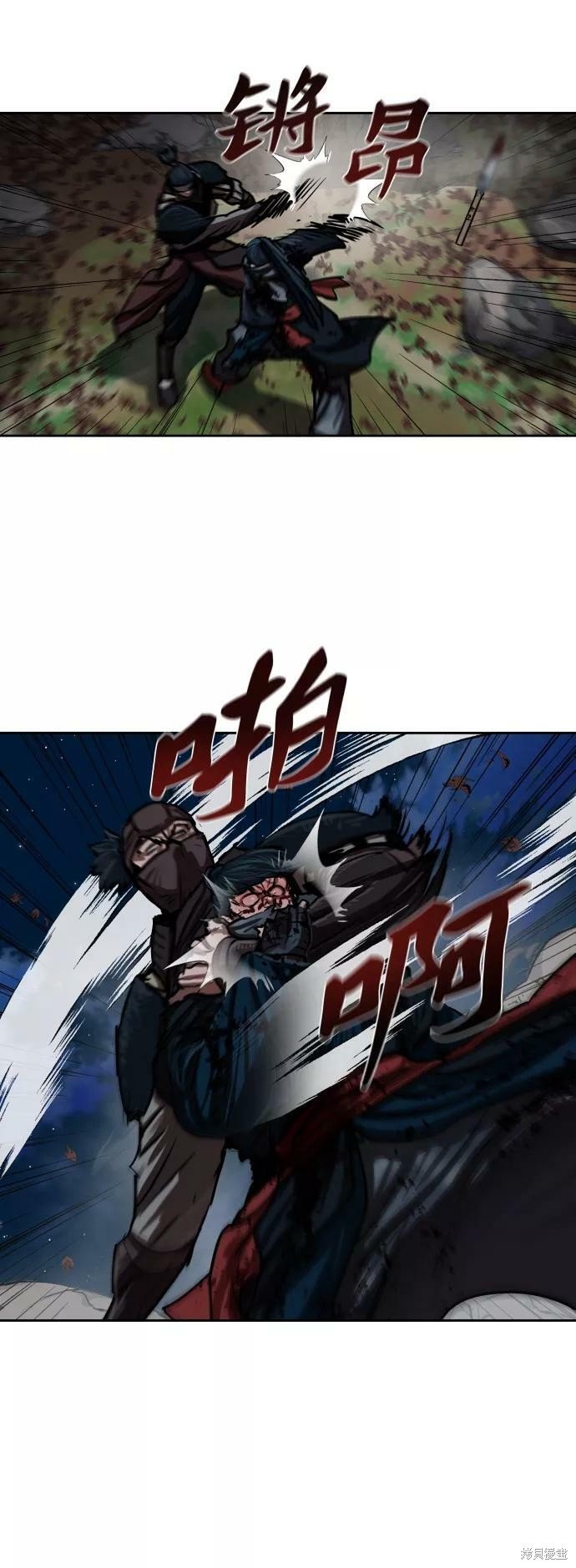 第139话