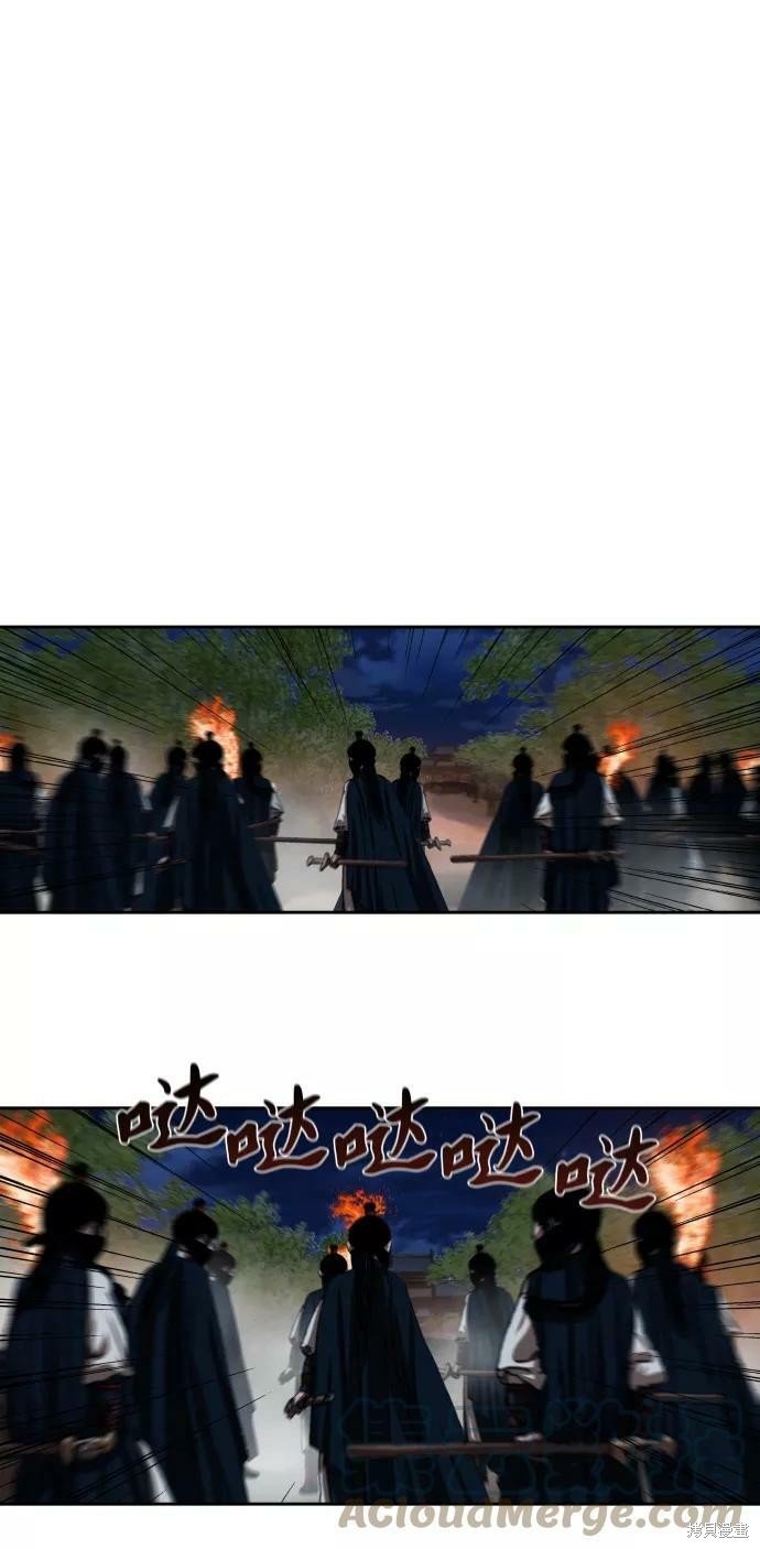 第139话