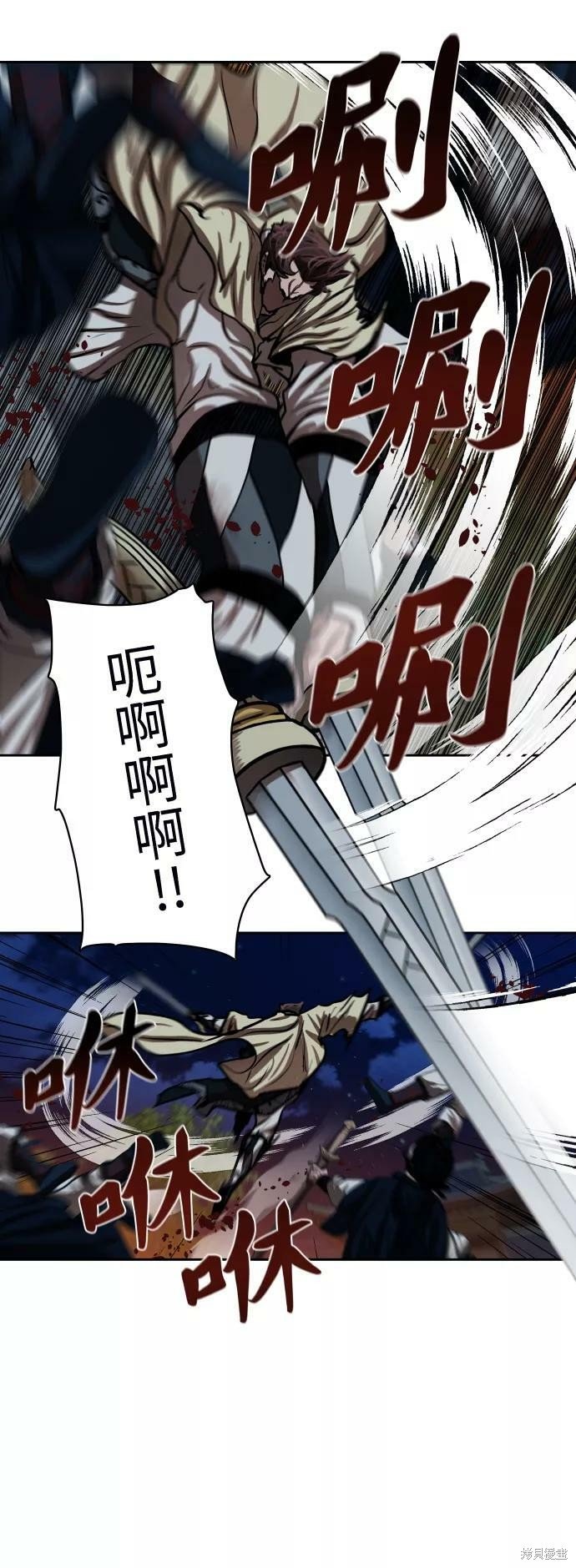 第139话