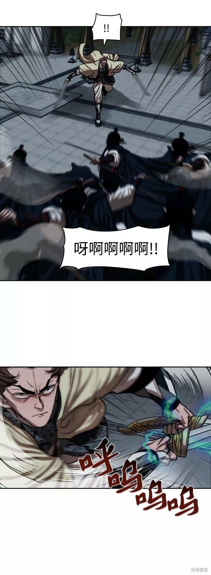 第139话