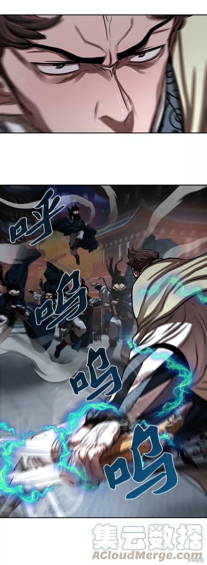第139话