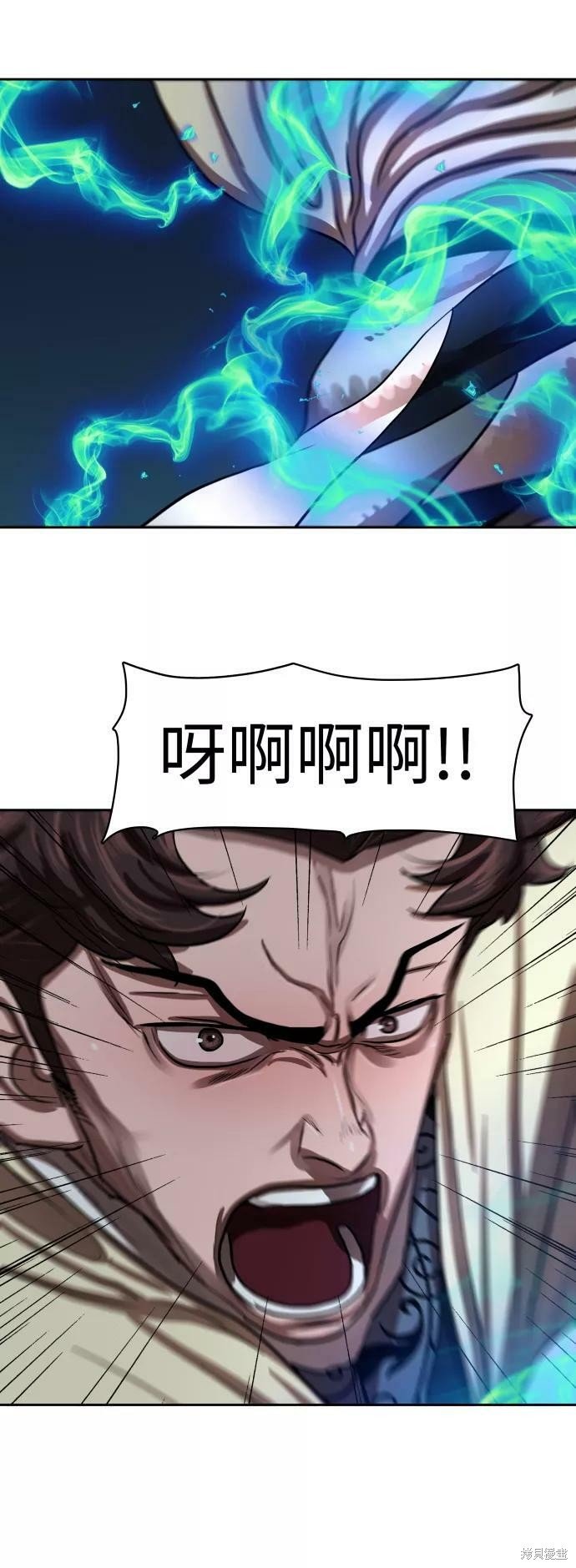 第139话