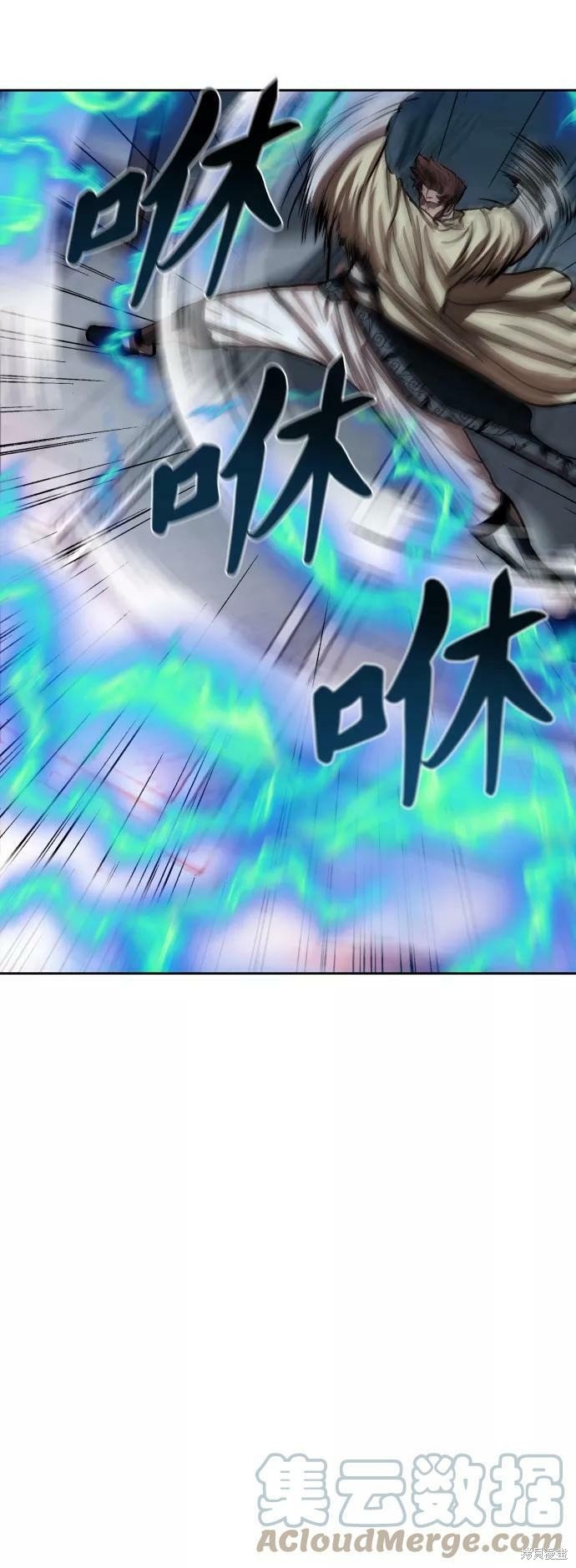 第139话