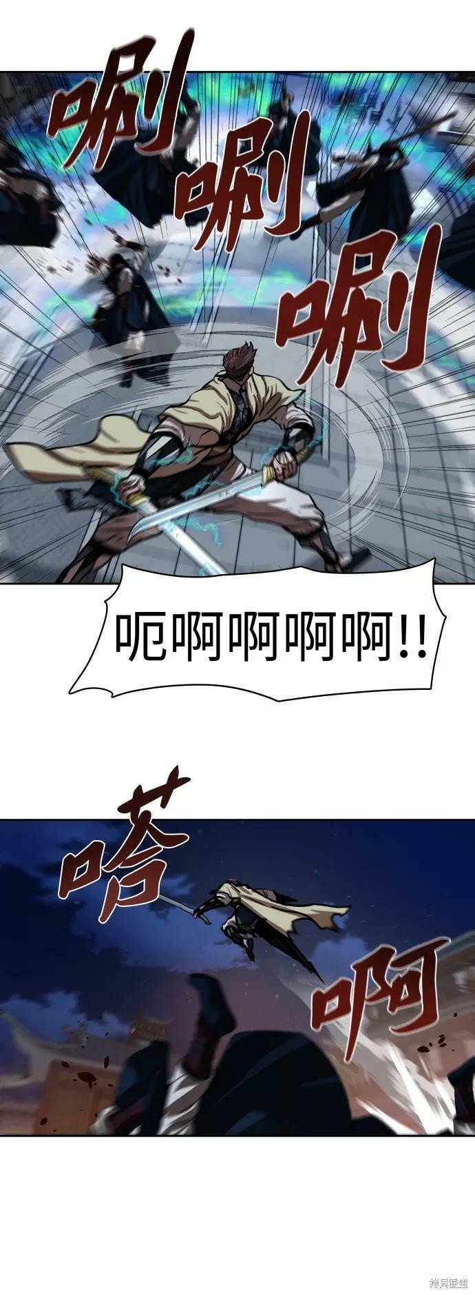第139话