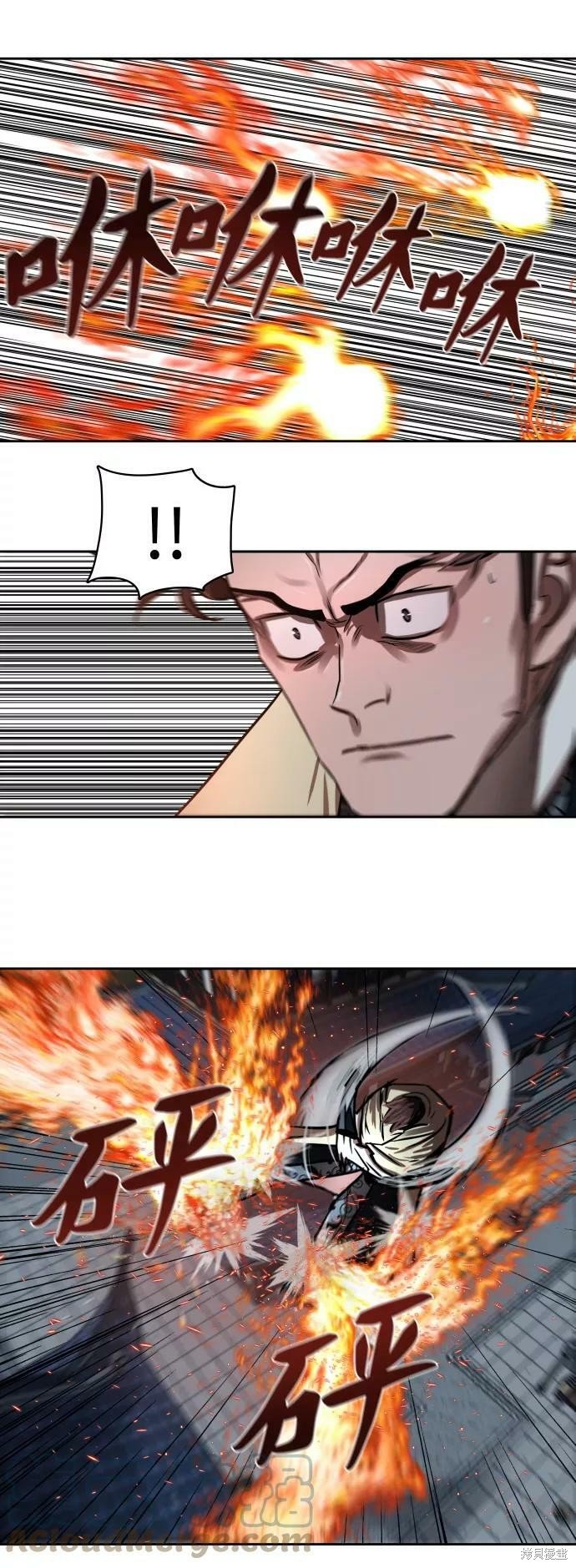 第139话