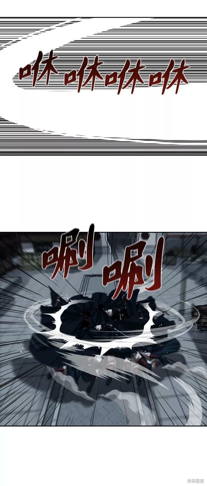 第139话