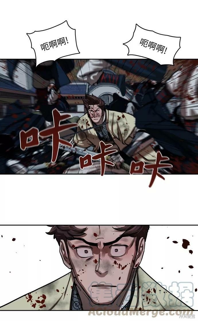第139话