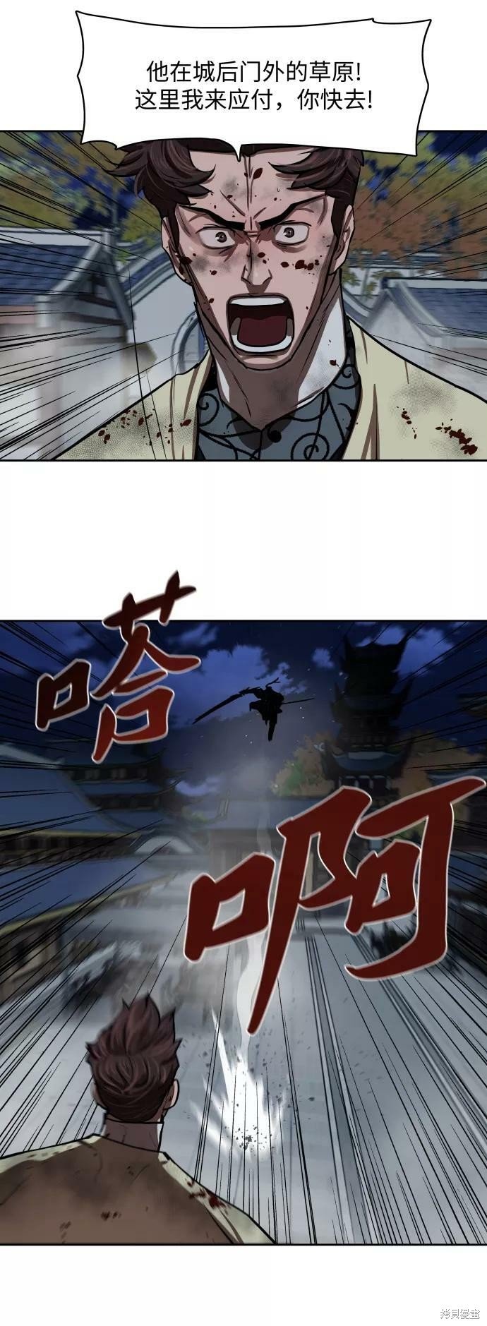第139话
