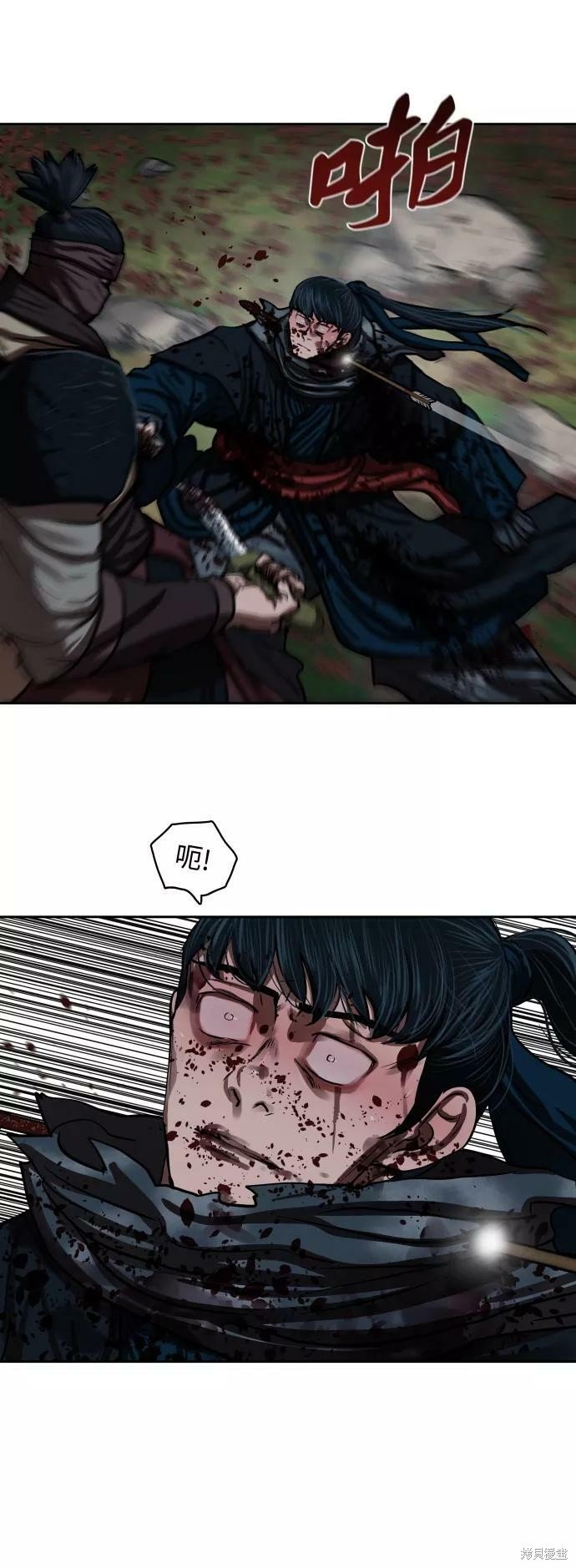 第139话