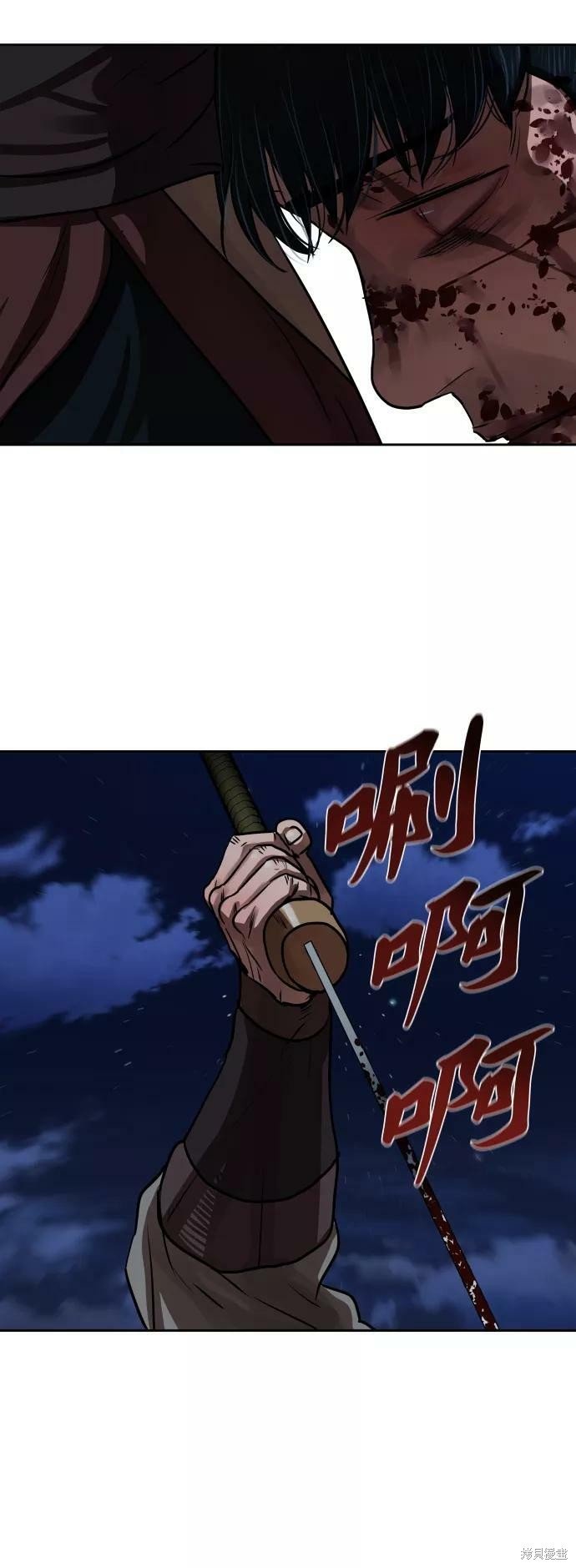 第139话
