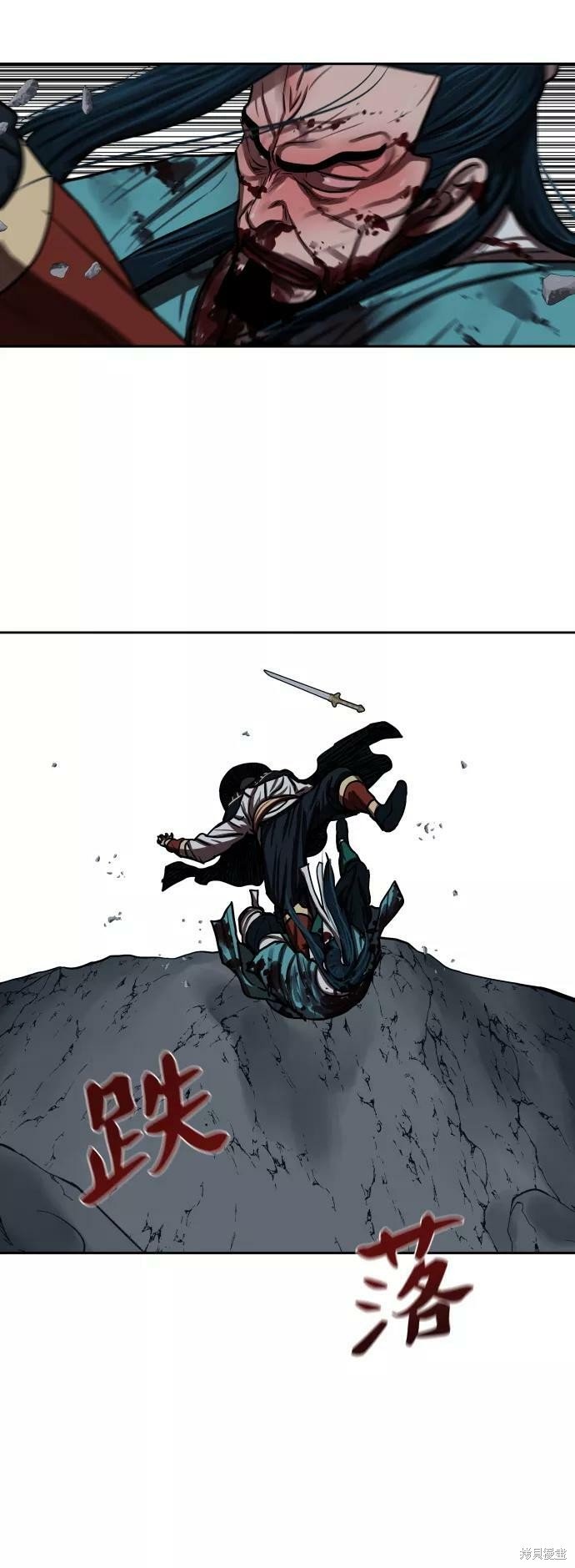 第140话