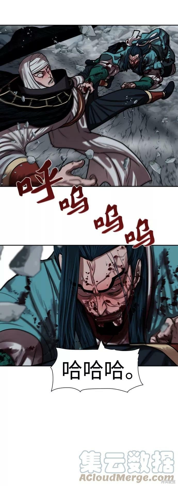 第140话