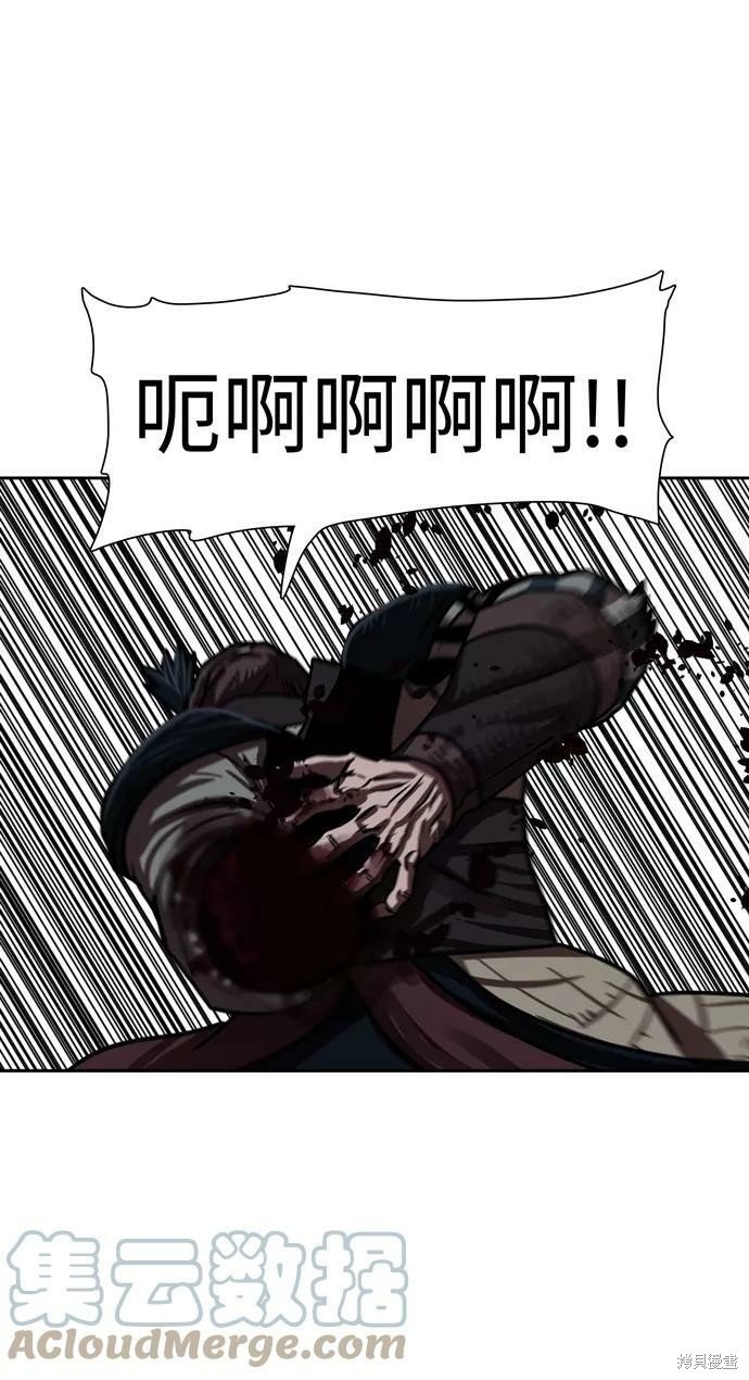 第140话