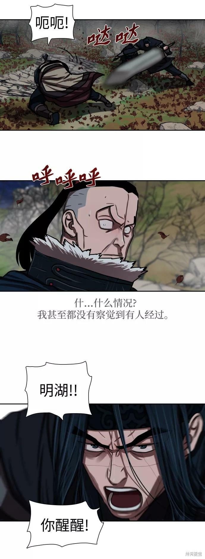 第140话