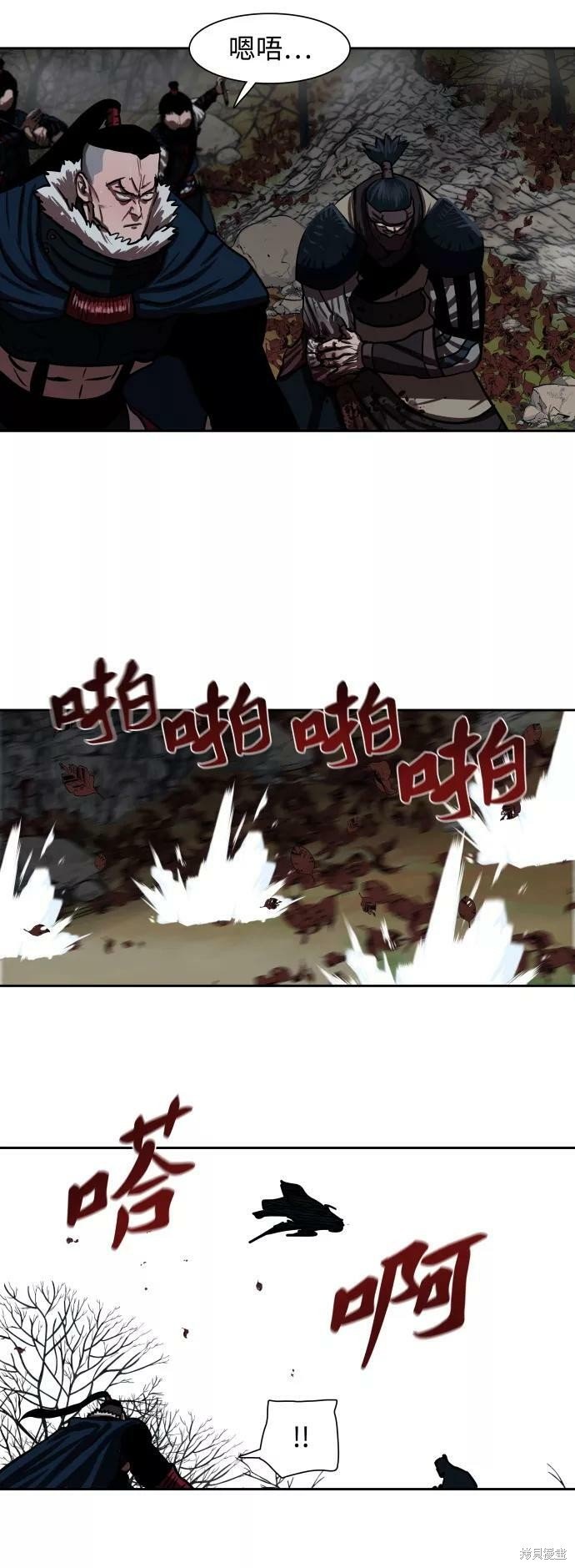 第140话