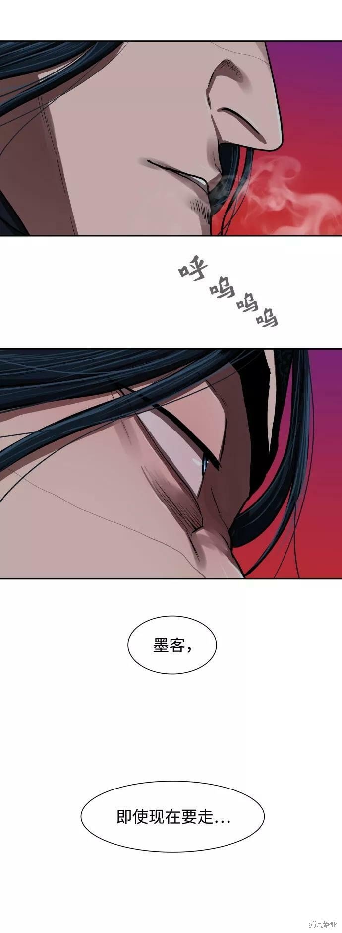第141话