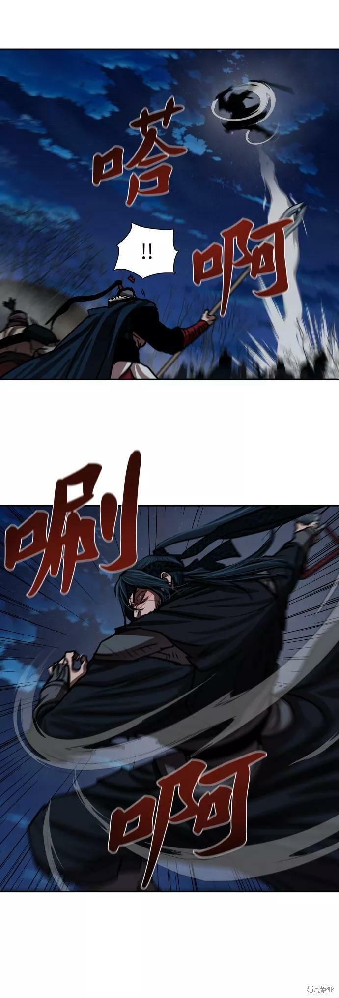 第141话