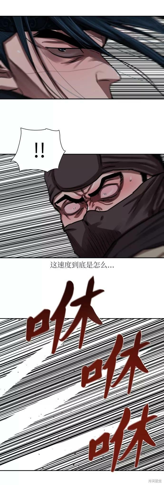 第141话