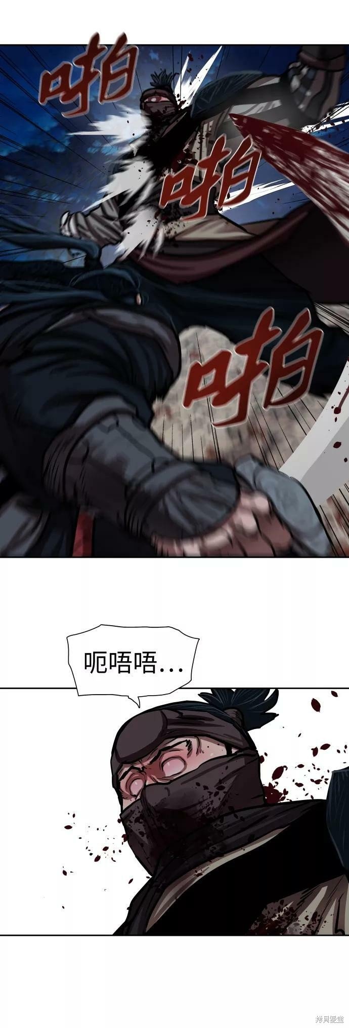 第141话