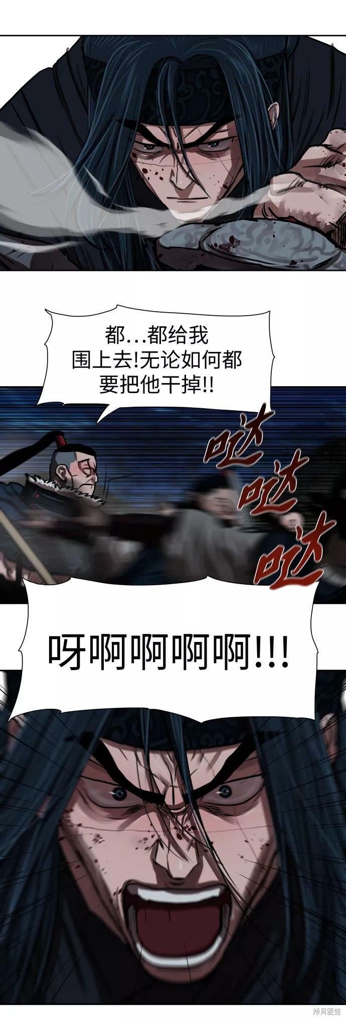 第141话