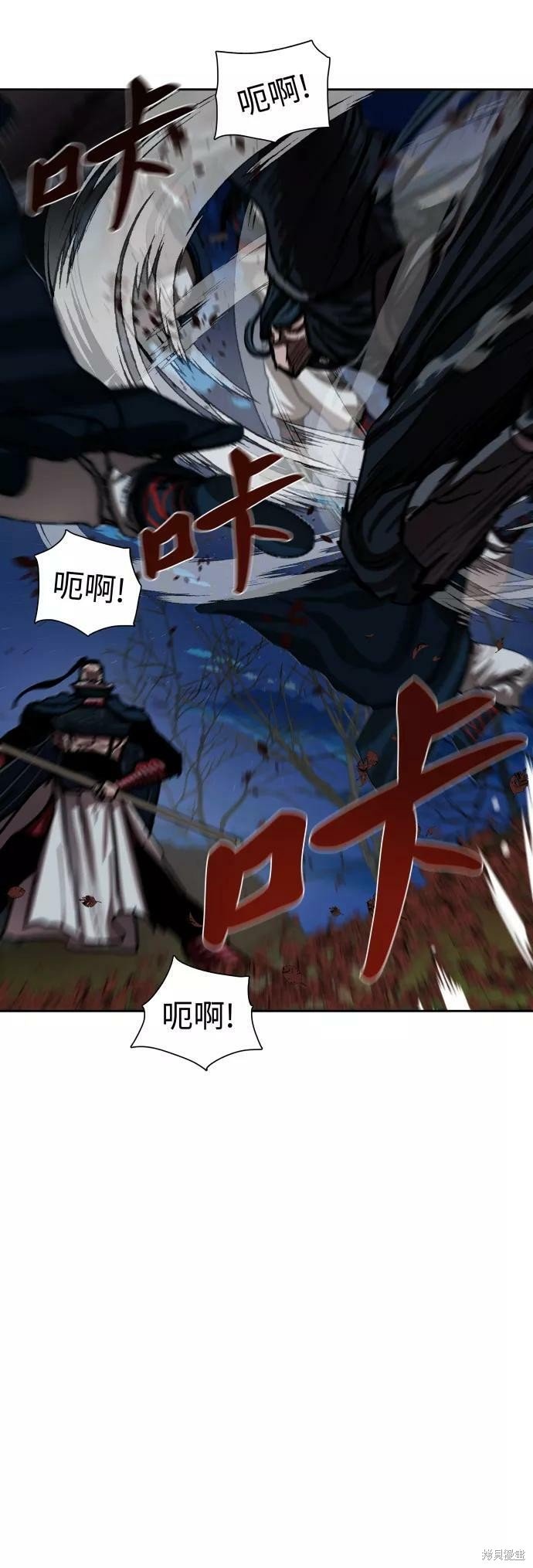第141话