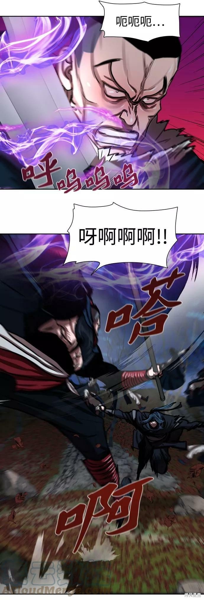 第141话