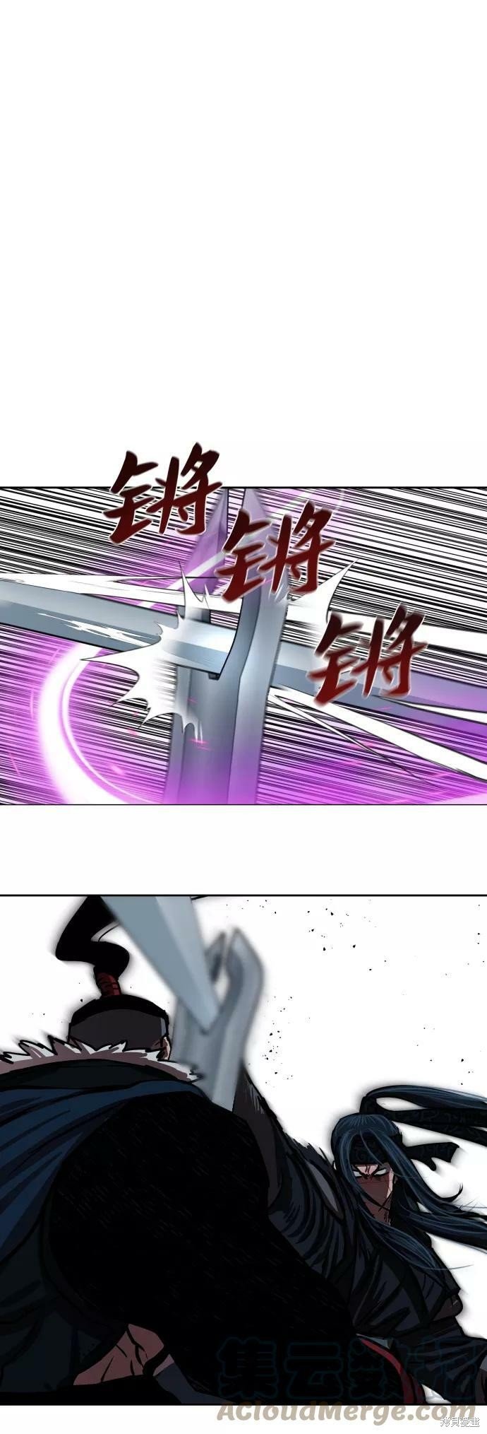 第141话