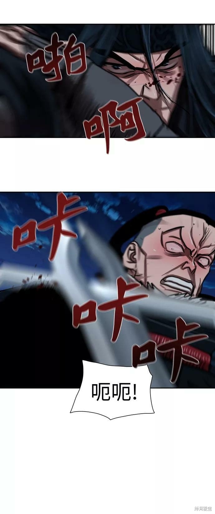 第141话