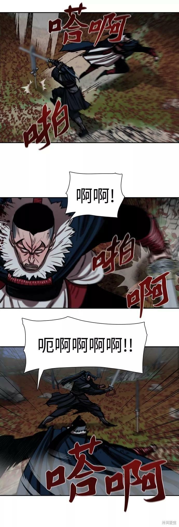 第141话