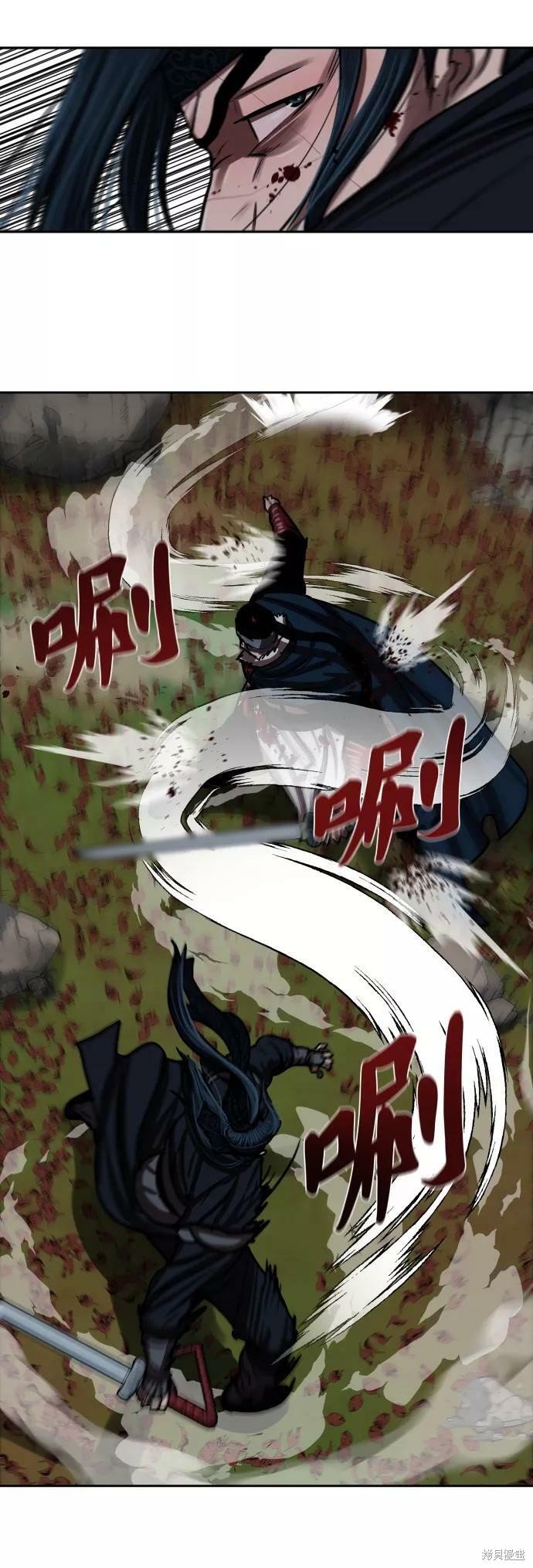 第141话